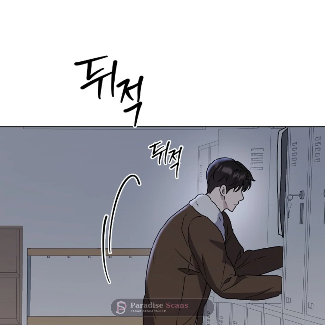 Triangle (Yaoi) Chapter 9 page 31 - 