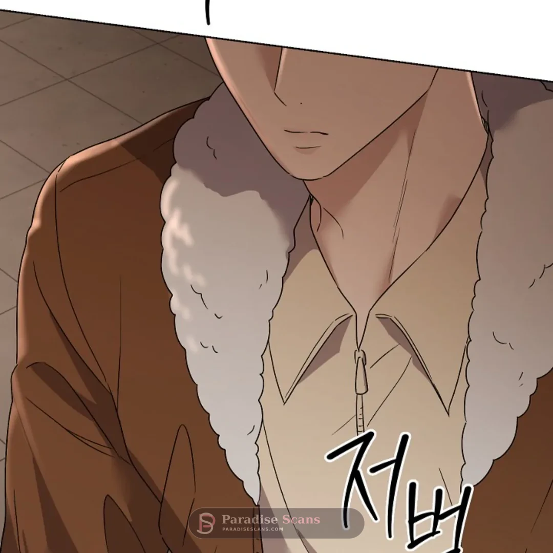 Triangle (Yaoi) Chapter 9 page 5 - 