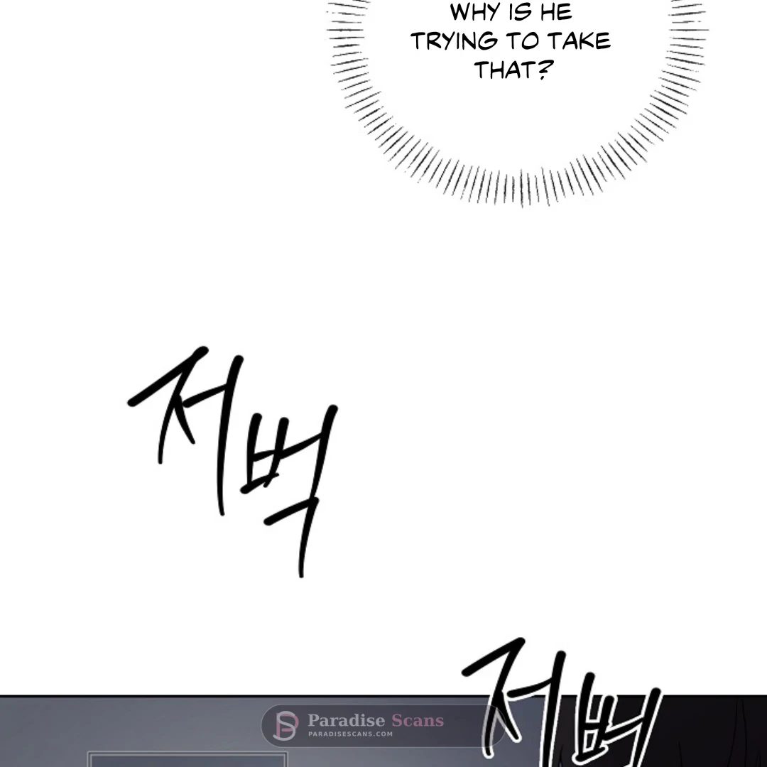 Triangle (Yaoi) Chapter 9 page 42 - 