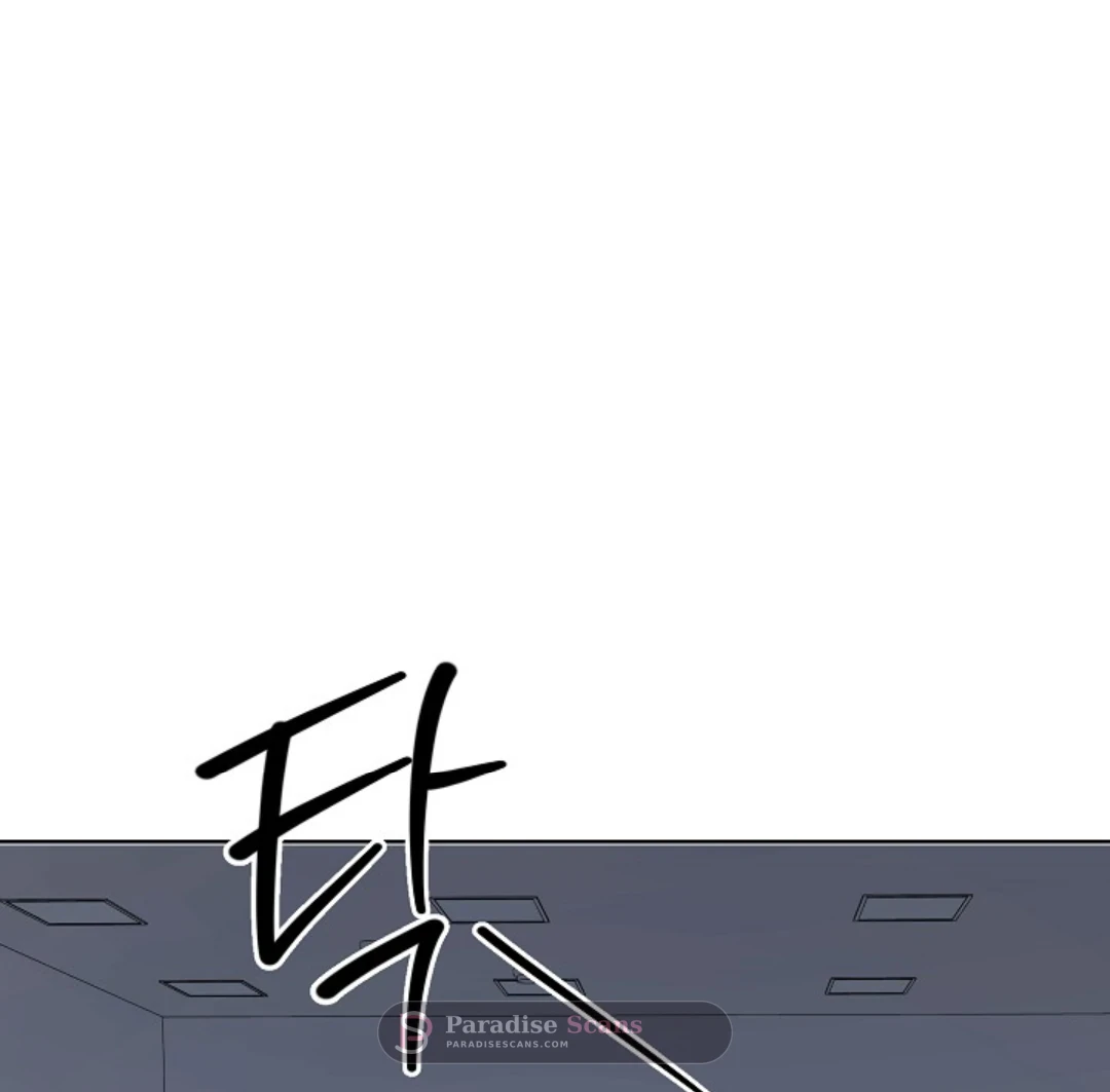 Triangle (Yaoi) Chapter 9 page 45 - 