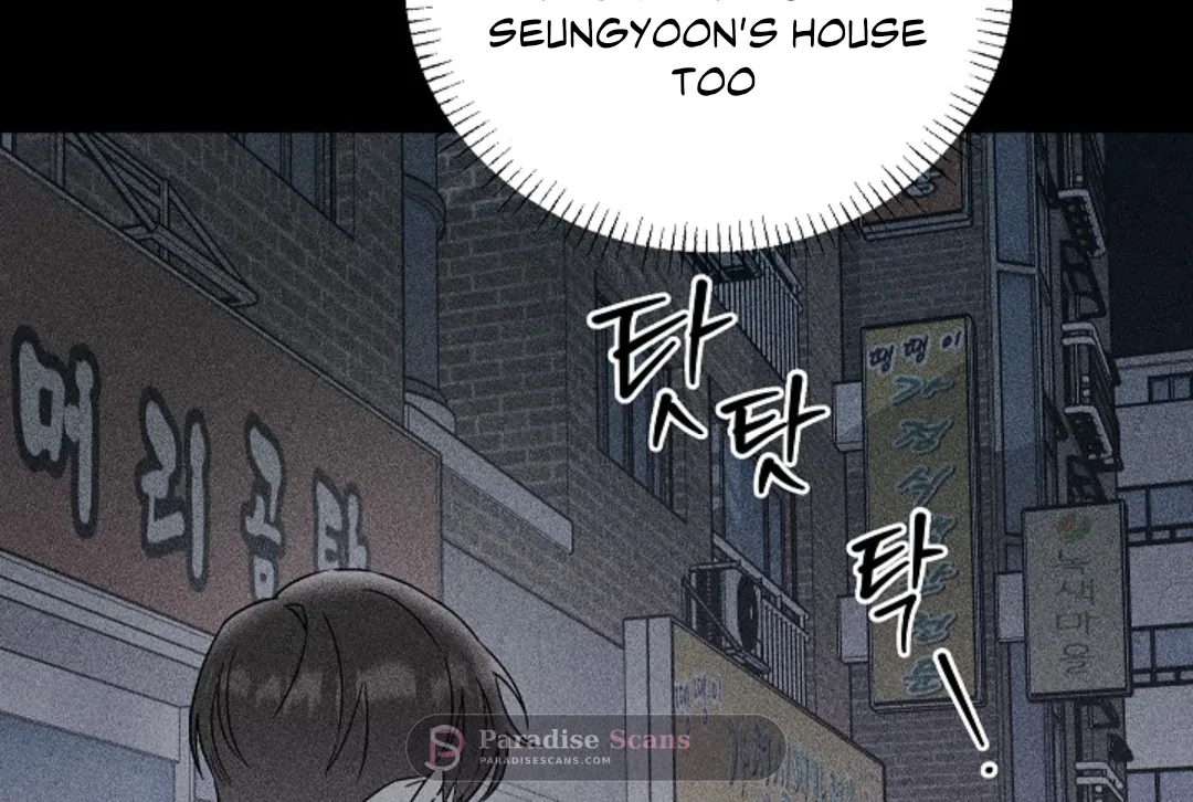 Triangle (Yaoi) Chapter 9 page 53 - 