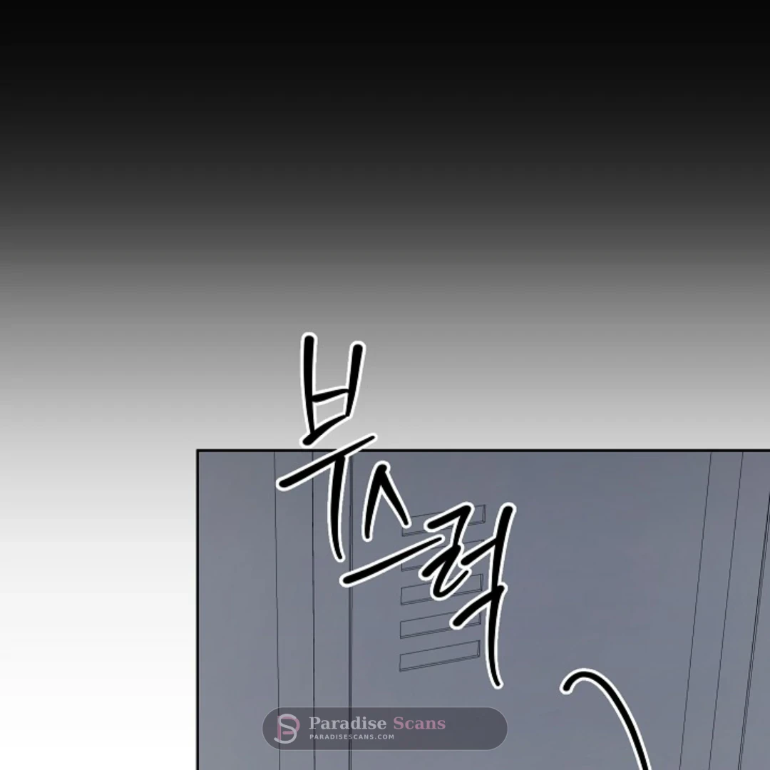 Triangle (Yaoi) Chapter 9 page 55 - 