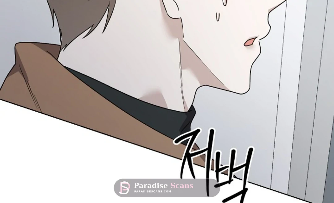 Triangle (Yaoi) Chapter 9 page 8 - 