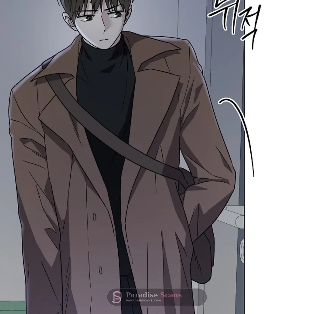 Triangle (Yaoi) Chapter 9 page 71 - 