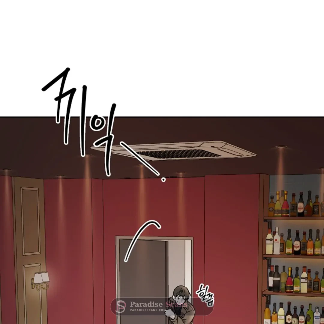 Triangle (Yaoi) Chapter 9 page 75 - 