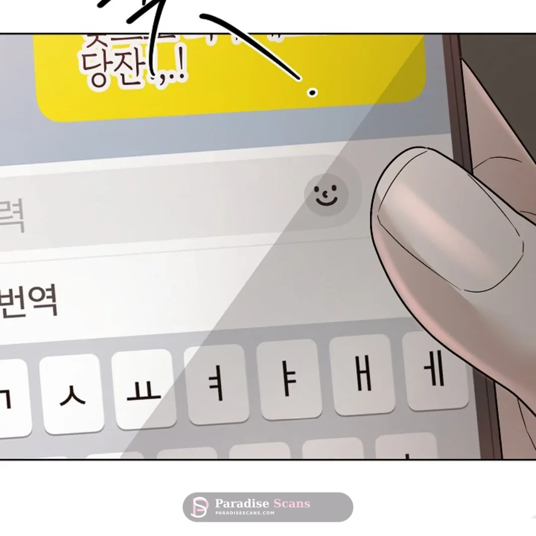 Triangle (Yaoi) Chapter 9 page 82 - 