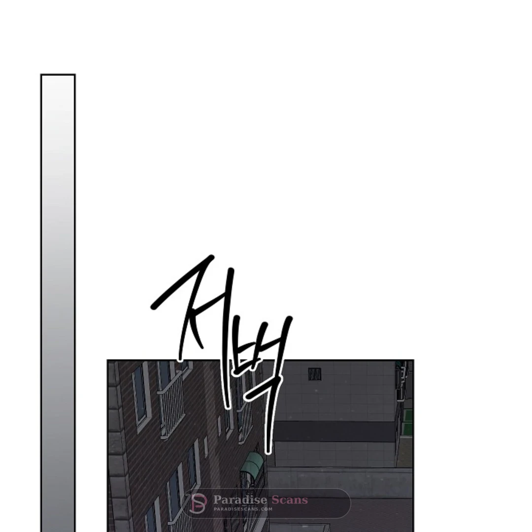 Triangle (Yaoi) Chapter 9 page 85 - 