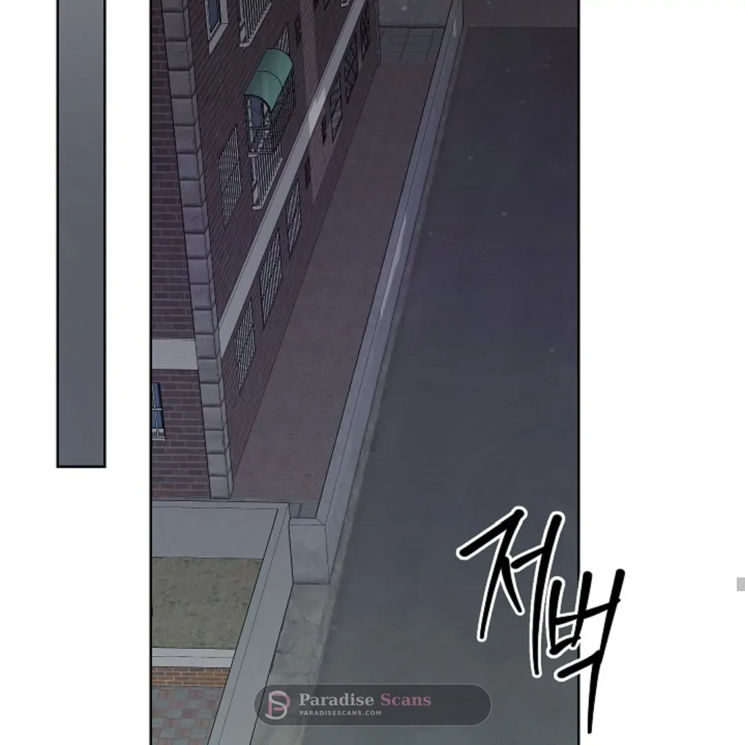 Triangle (Yaoi) Chapter 9 page 86 - 