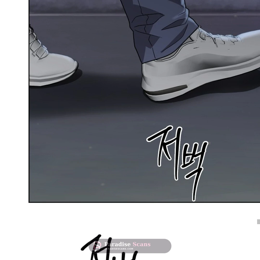 Triangle (Yaoi) Chapter 9 page 88 - 