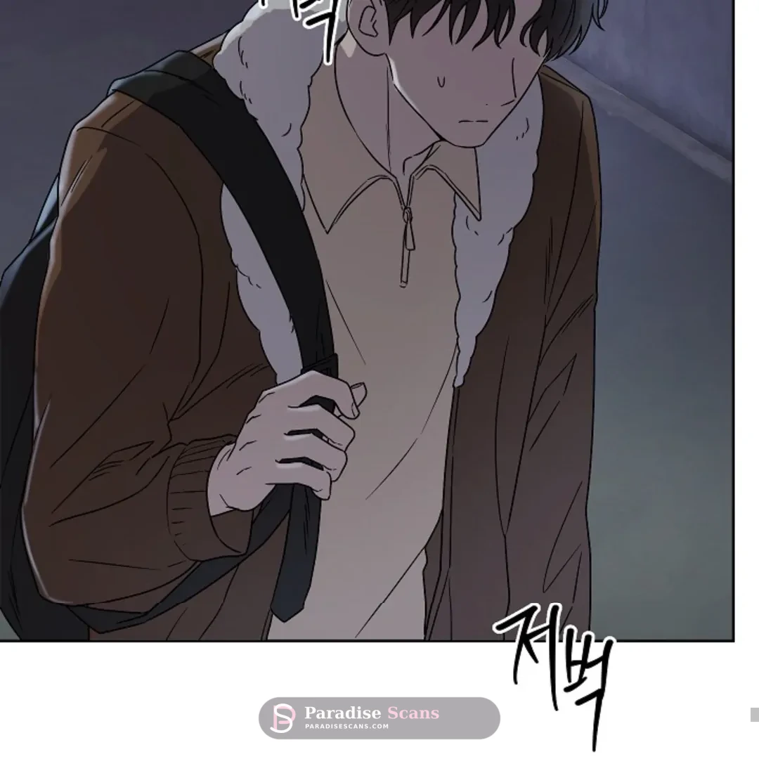 Triangle (Yaoi) Chapter 9 page 90 - 