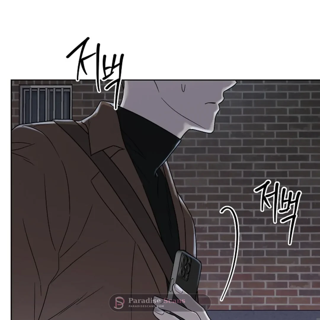 Triangle (Yaoi) Chapter 9 page 91 - 