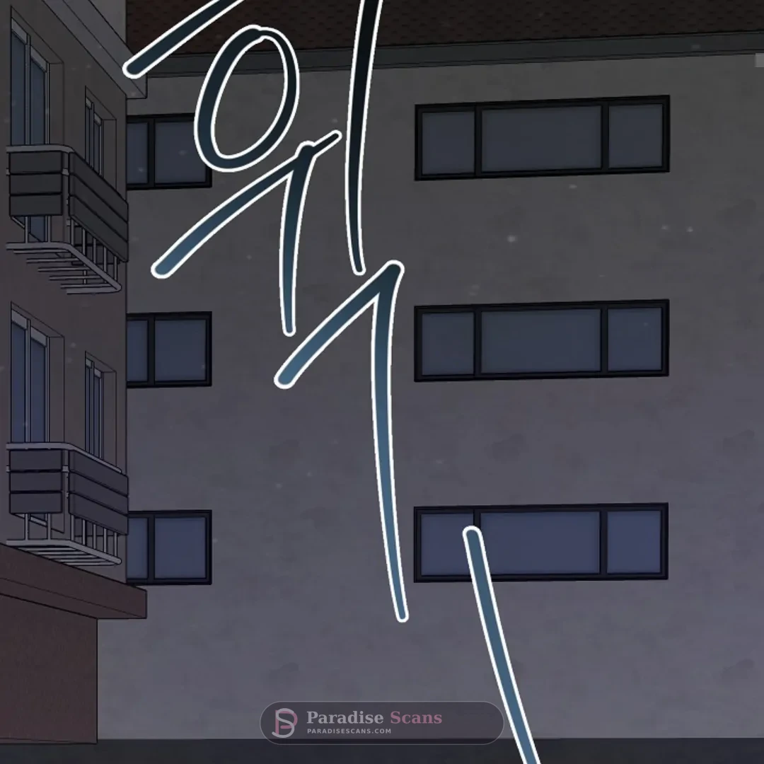 Triangle (Yaoi) Chapter 9 page 94 - 