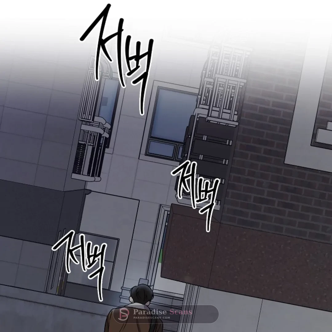 Triangle (Yaoi) Chapter 9 page 99 - 