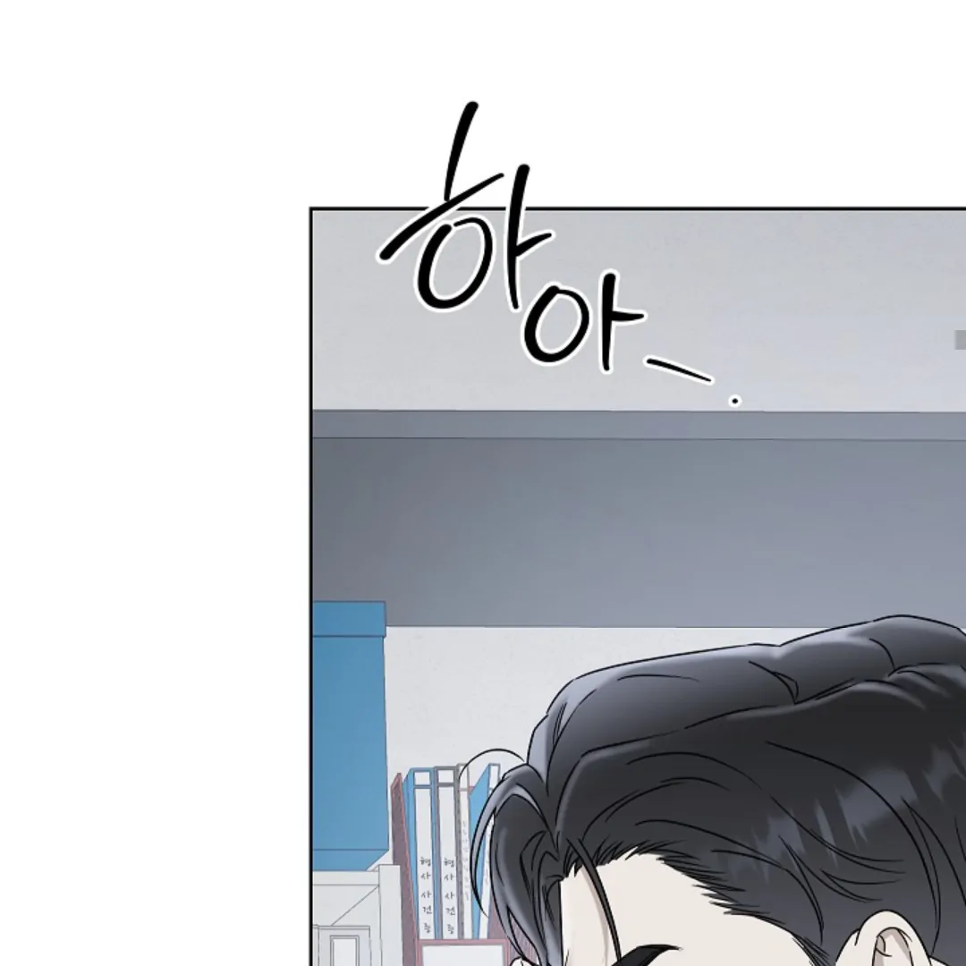Triangle Chapter 10 page 110 - 