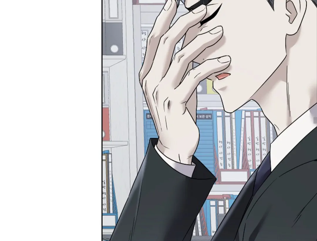 Triangle Chapter 10 page 111 - 