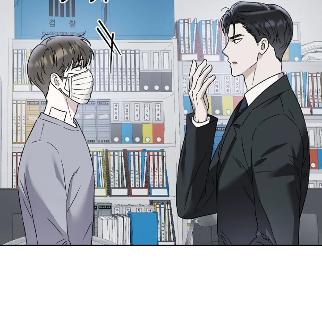 Triangle Chapter 10 page 114 - 