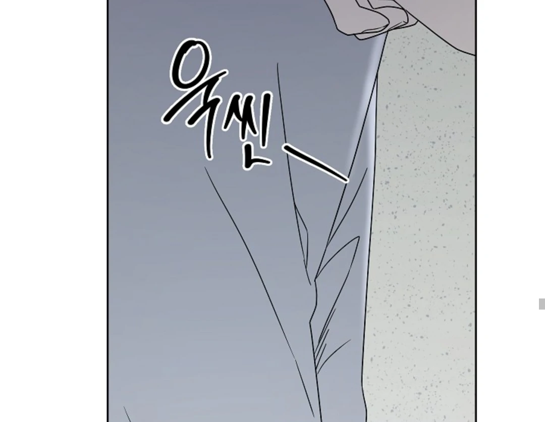 Triangle Chapter 10 page 130 - 