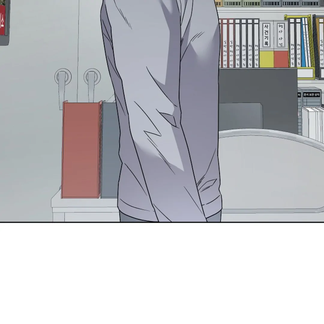 Triangle Chapter 10 page 150 - 
