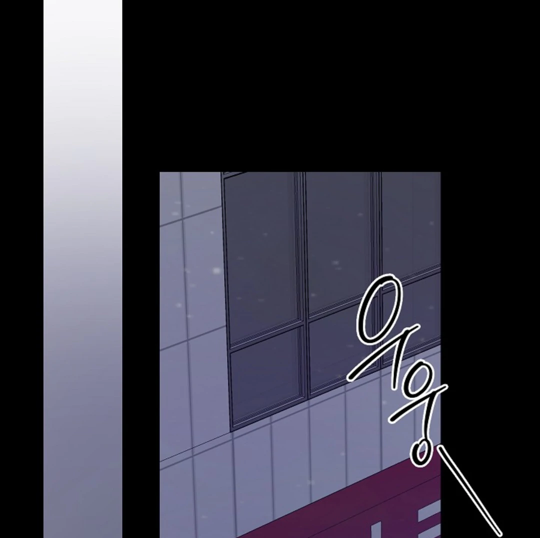 Triangle Chapter 10 page 35 - 