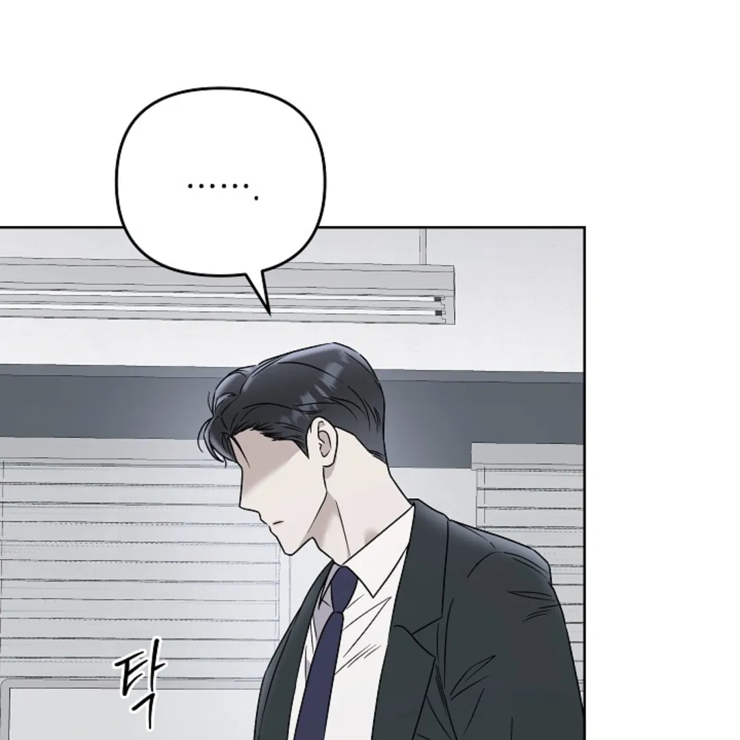 Triangle Chapter 10 page 90 - 