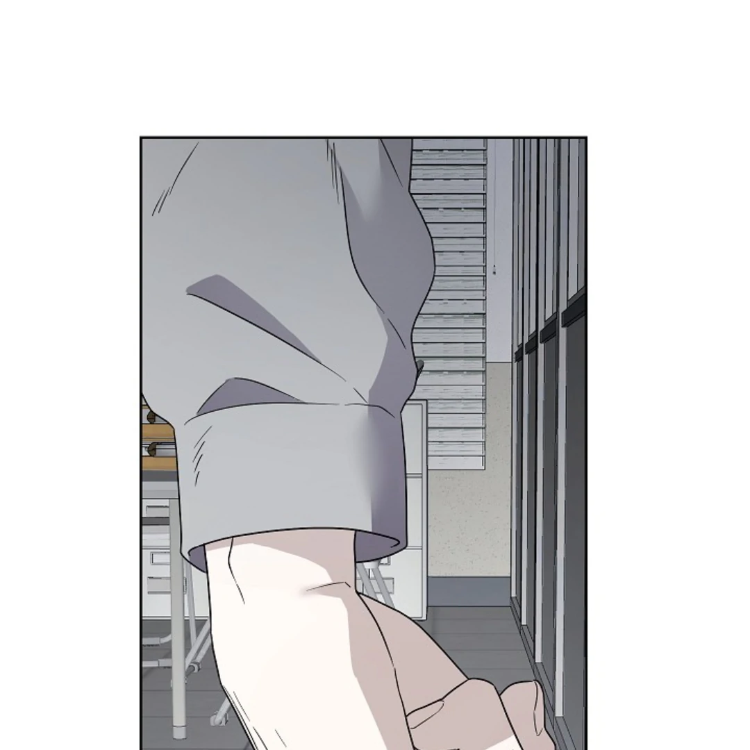 Triangle Chapter 11 page 13 - 