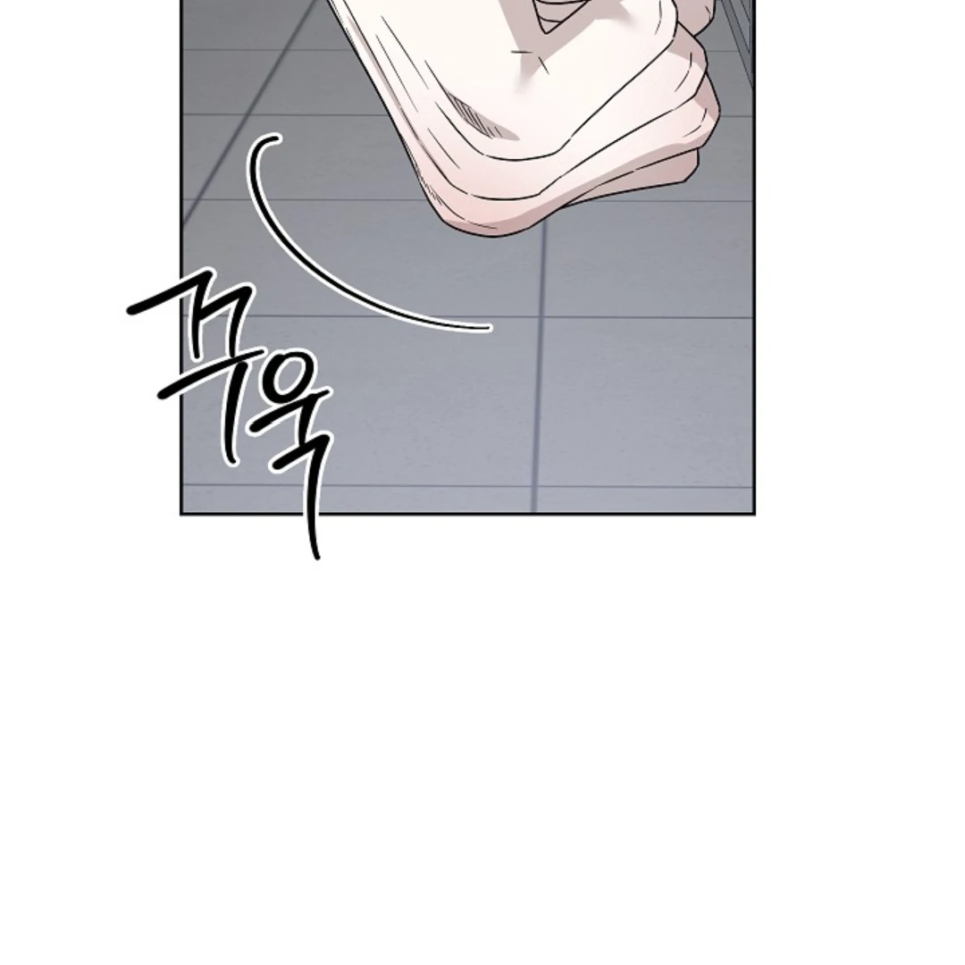 Triangle Chapter 11 page 14 - 