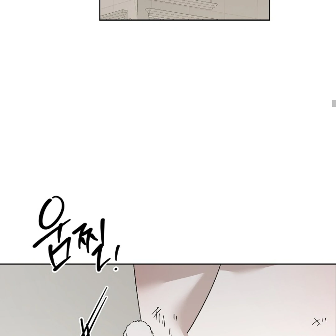Triangle Chapter 11 page 133 - 