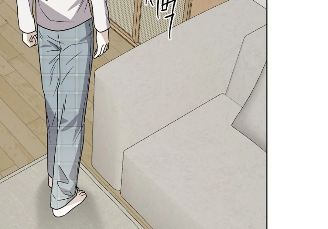 Triangle Chapter 11 page 168 - 