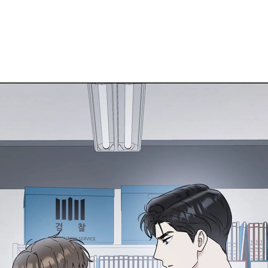 Triangle Chapter 11 page 21 - 