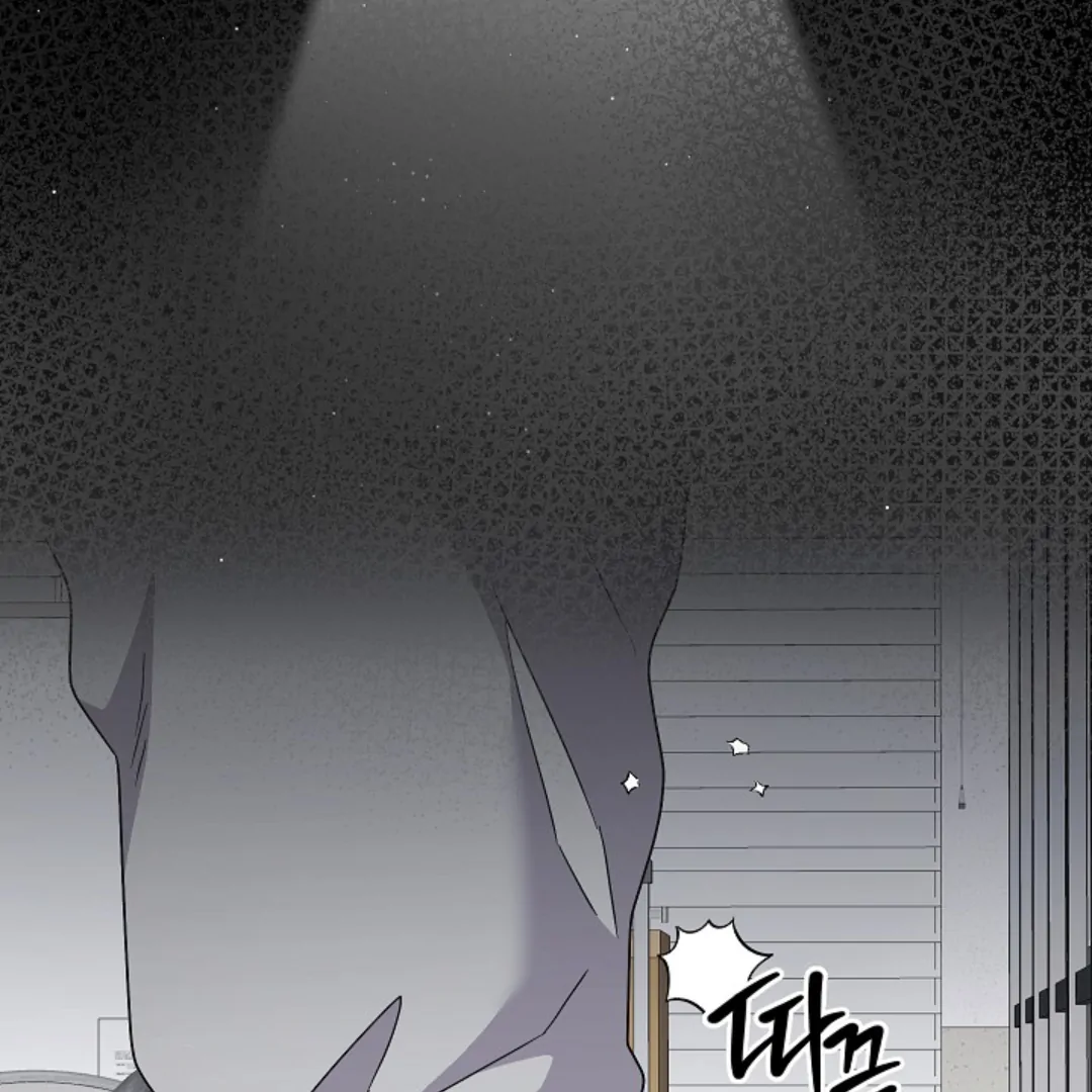 Triangle Chapter 11 page 57 - 