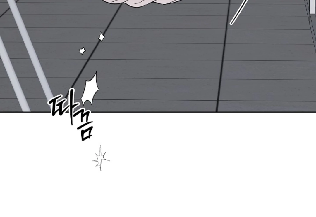 Triangle Chapter 11 page 59 - 