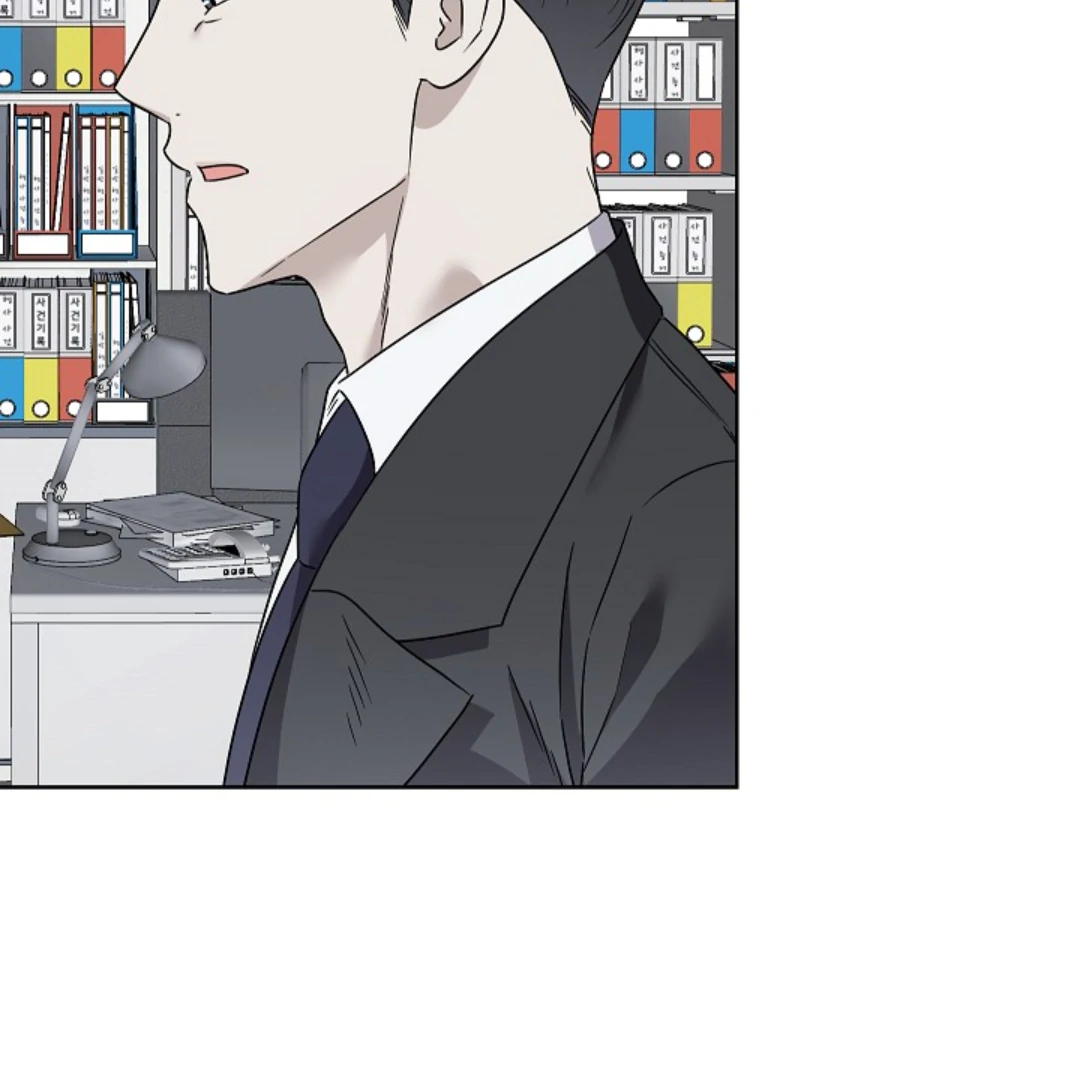 Triangle Chapter 11 page 61 - 