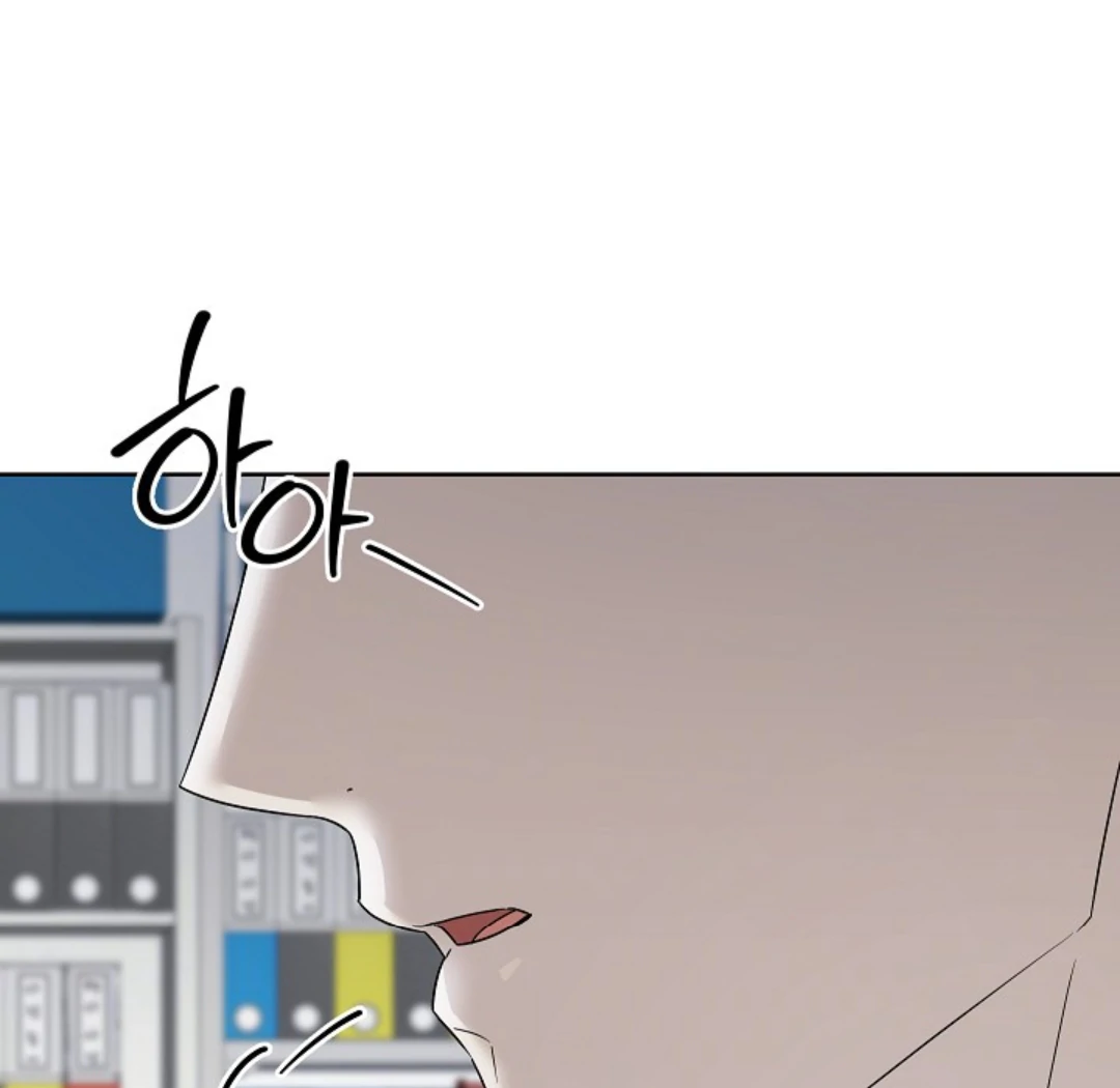 Triangle Chapter 11 page 66 - 