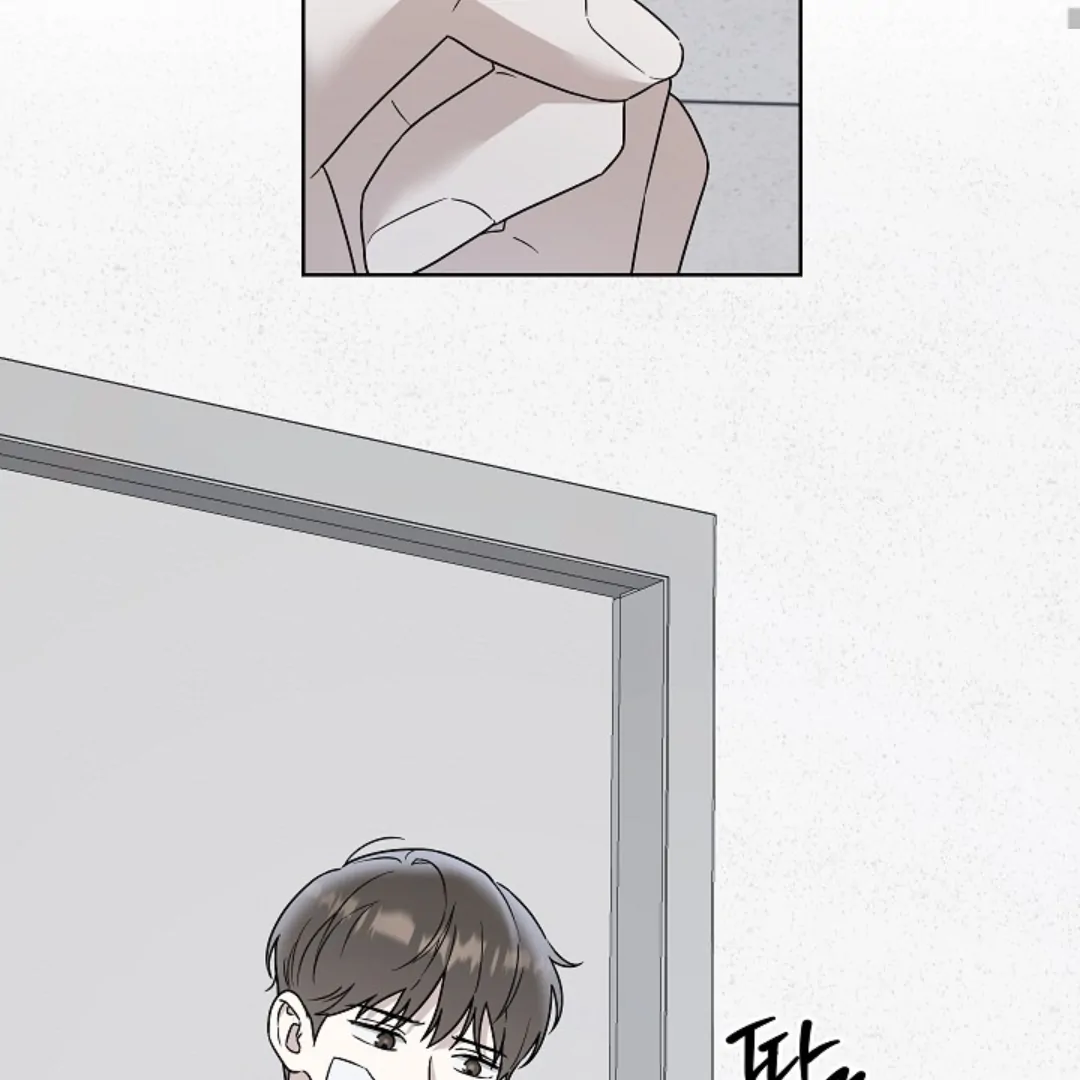 Triangle Chapter 11 page 79 - 