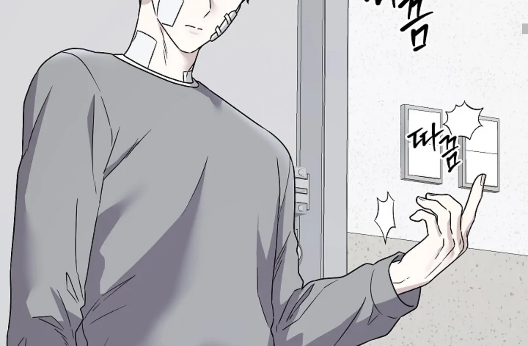 Triangle Chapter 11 page 80 - 