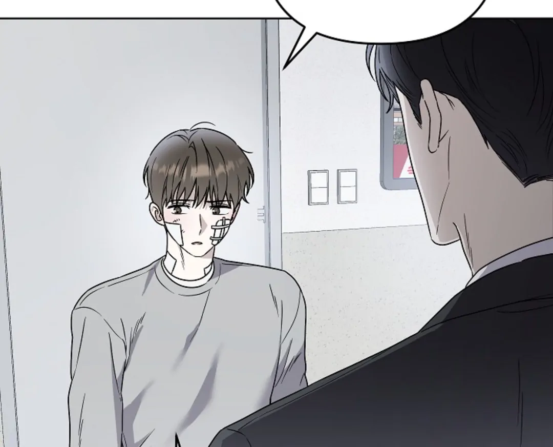 Triangle Chapter 11 page 9 - 