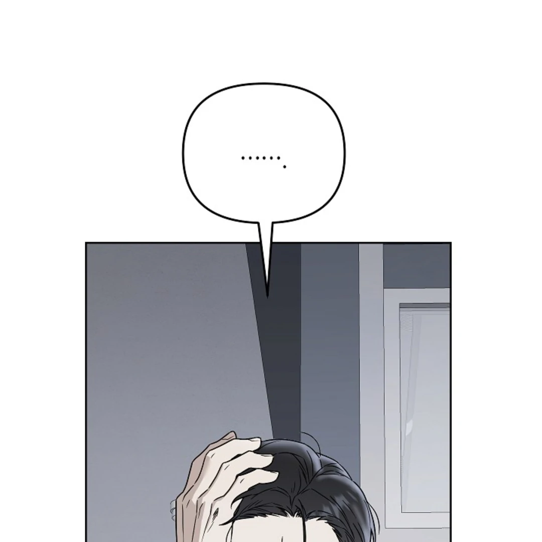 Triangle Chapter 11 page 94 - 