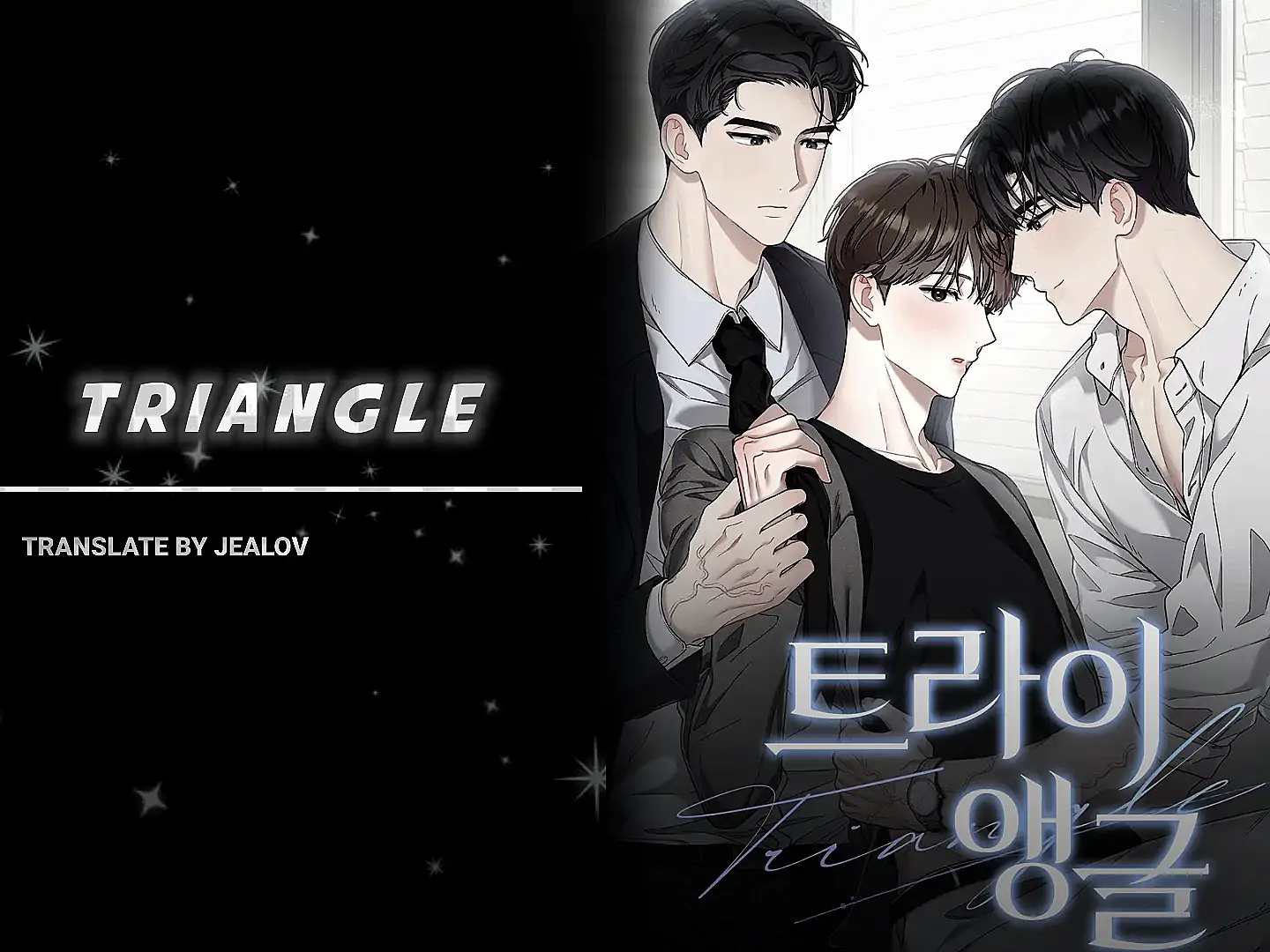 Triangle Chapter 12 page 1 - 