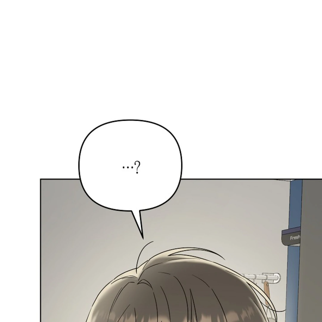 Triangle Chapter 12 page 2 - 