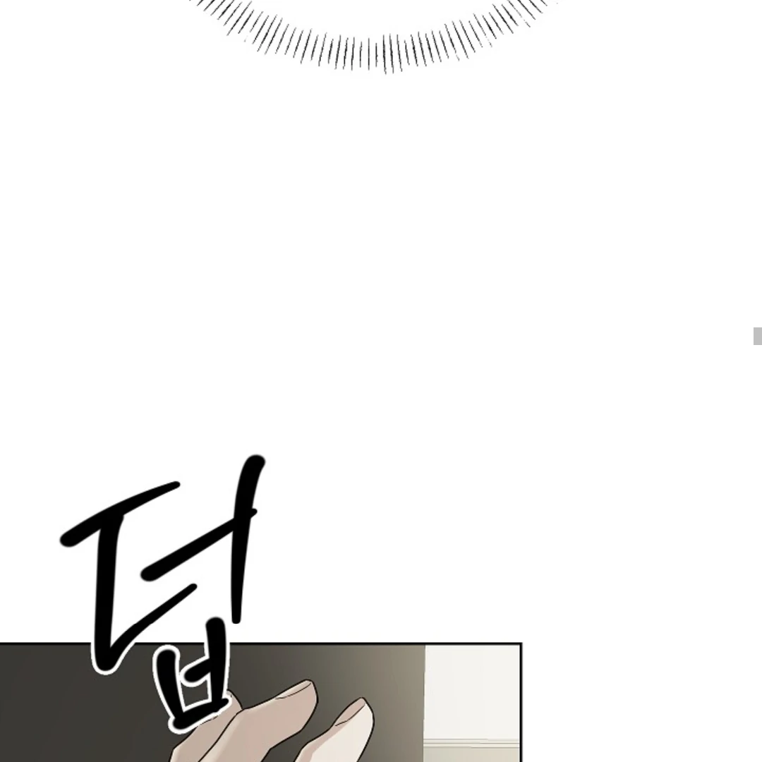 Triangle Chapter 12 page 117 - 