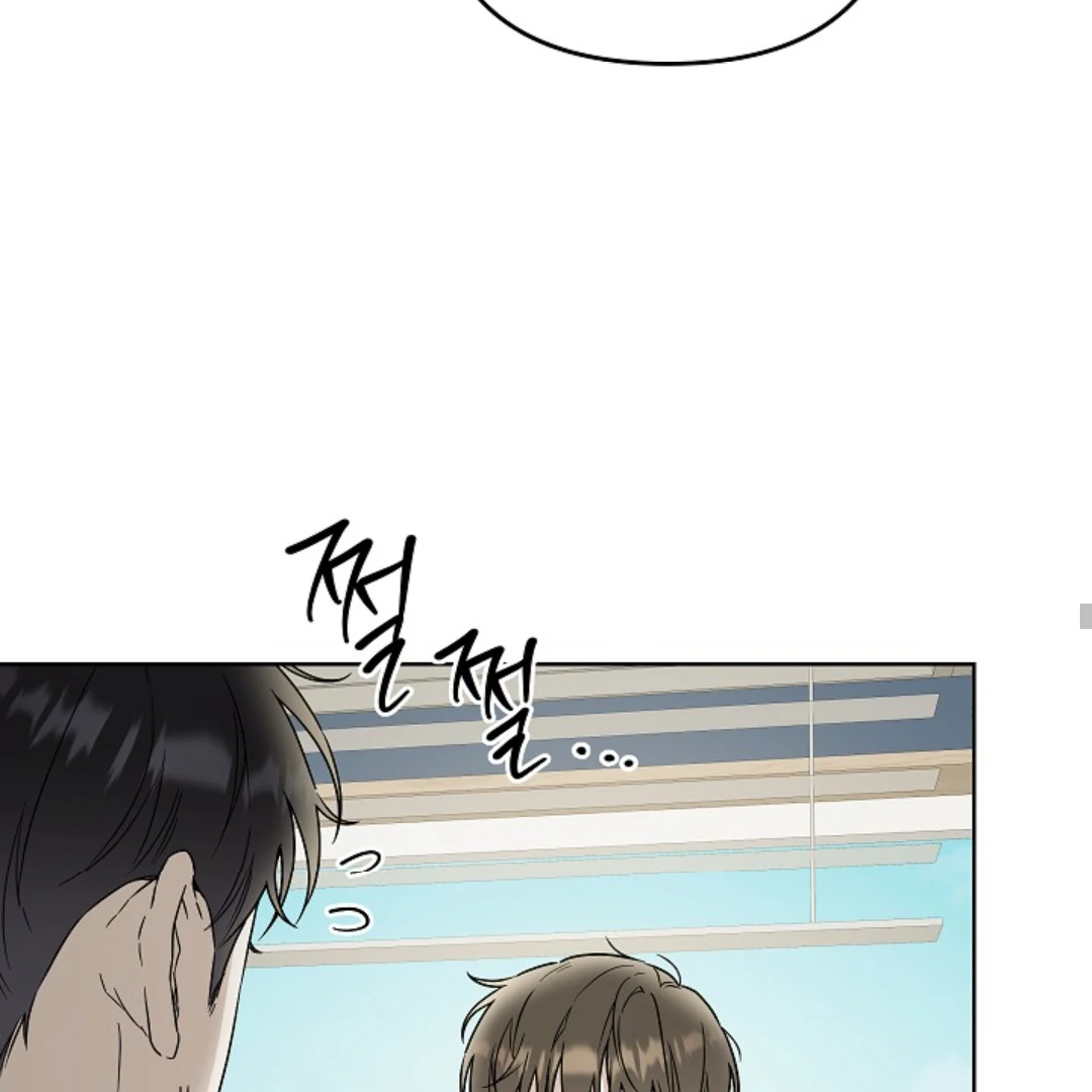 Triangle Chapter 12 page 128 - 