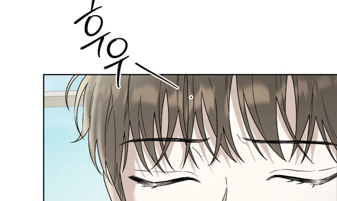 Triangle Chapter 12 page 130 - 