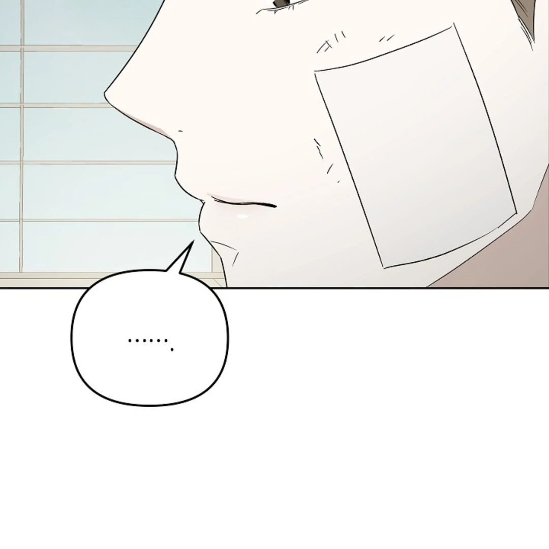 Triangle Chapter 12 page 52 - 