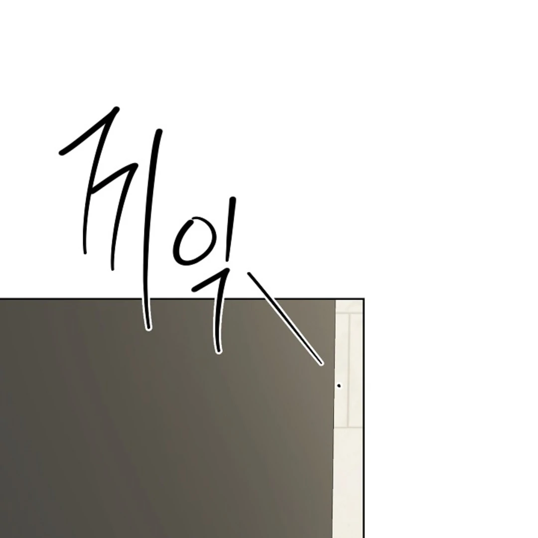 Triangle Chapter 12 page 57 - 
