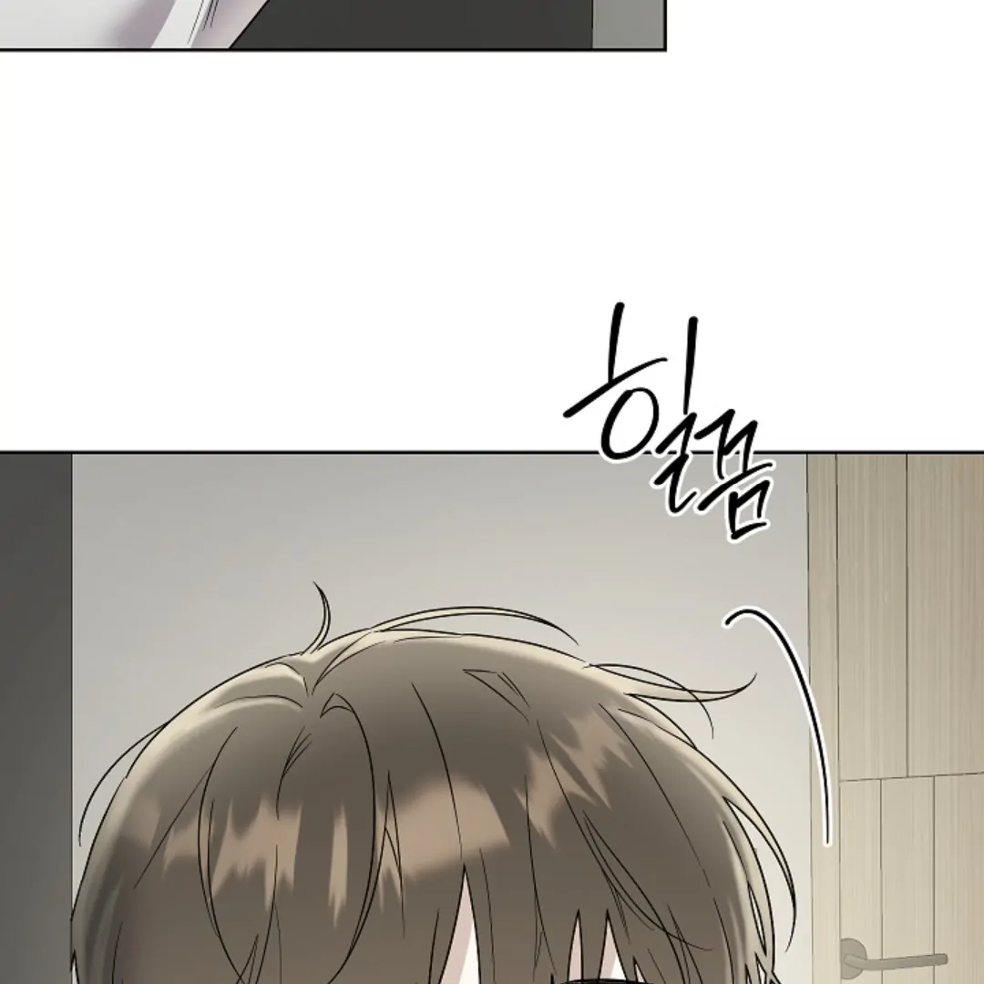 Triangle Chapter 12 page 59 - 
