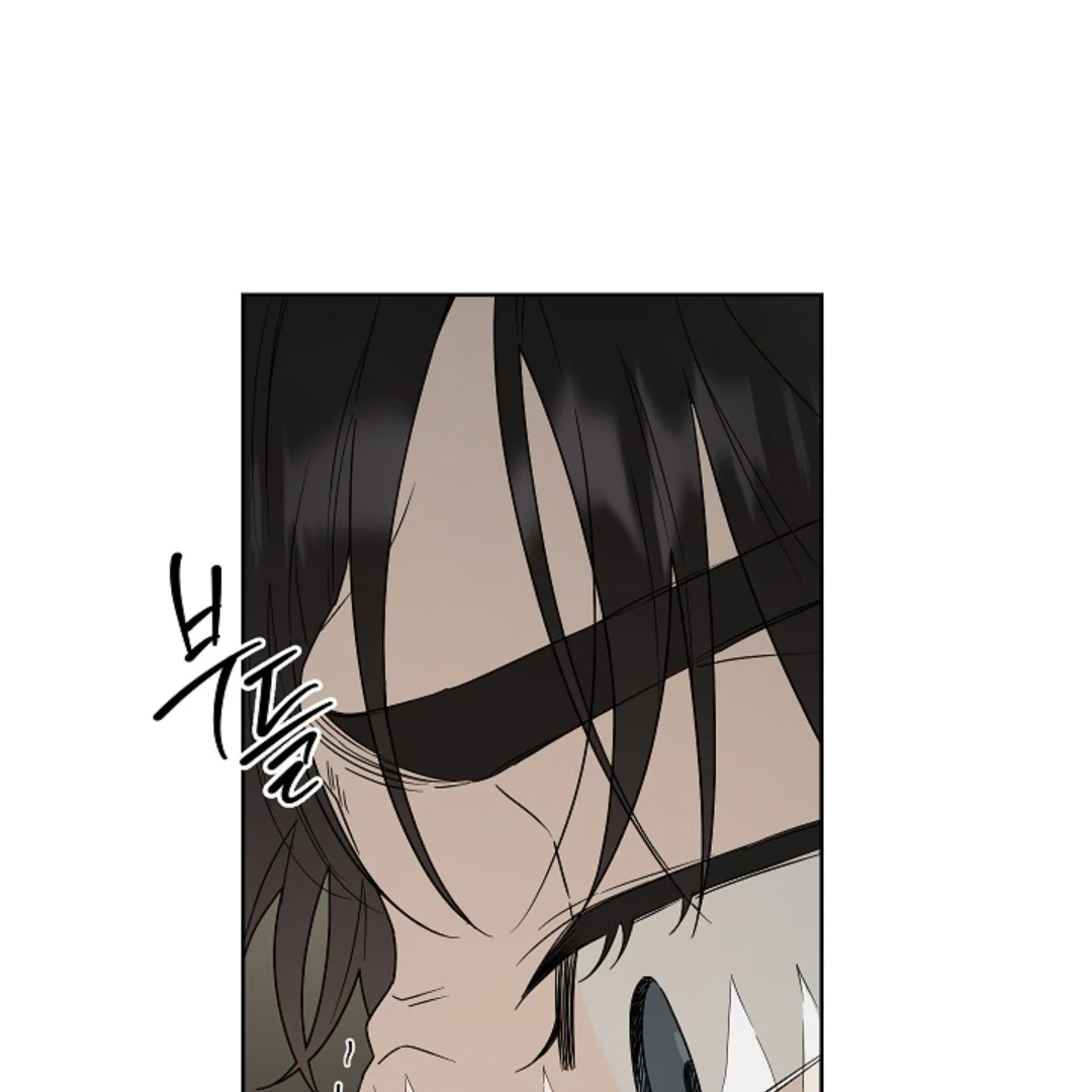 Triangle Chapter 12 page 79 - 
