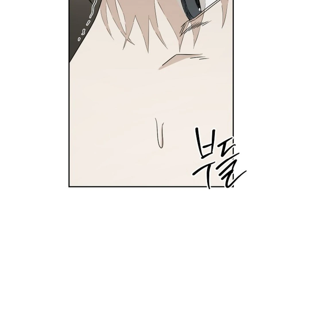 Triangle Chapter 12 page 80 - 