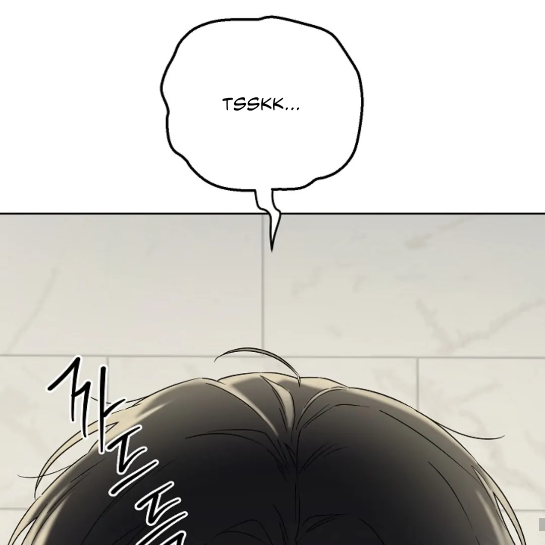 Triangle Chapter 12 page 81 - 