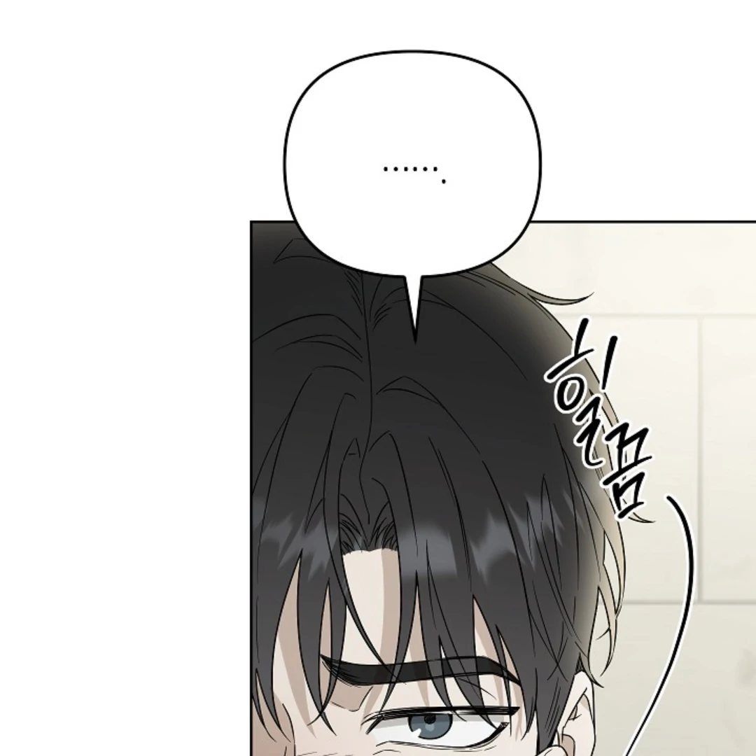 Triangle Chapter 12 page 91 - 
