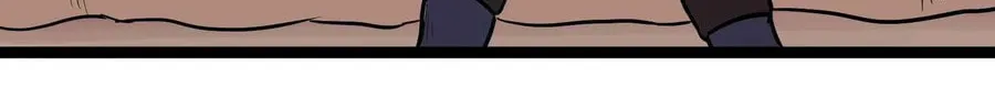 Tribulation of Time Chapter 13 page 61 - 
